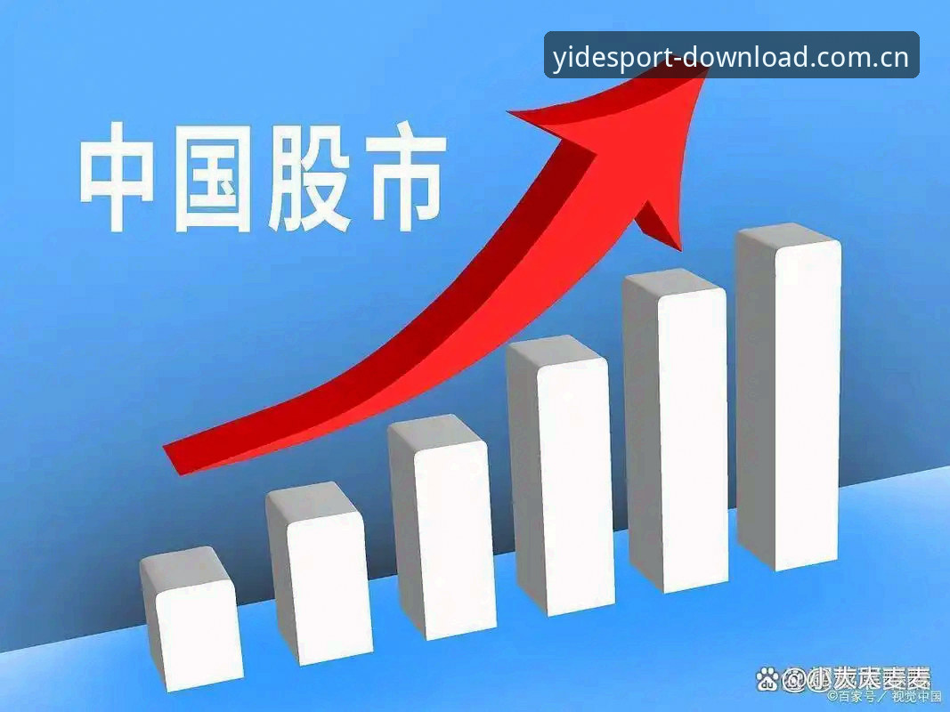 亿德体育注册教程 亿德体育注册教程:如何高效完成官网注册并避开常见误区?