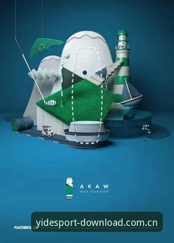 亿德体育注册安装教程：从下载到登录的完整操作指南